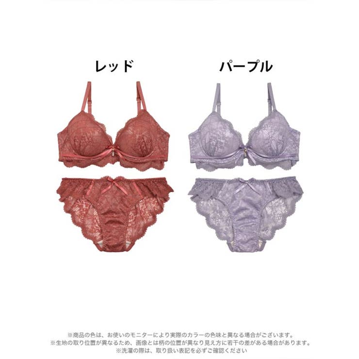 ブラジャー ショーツ セット | Dazzy | 詳細画像6 