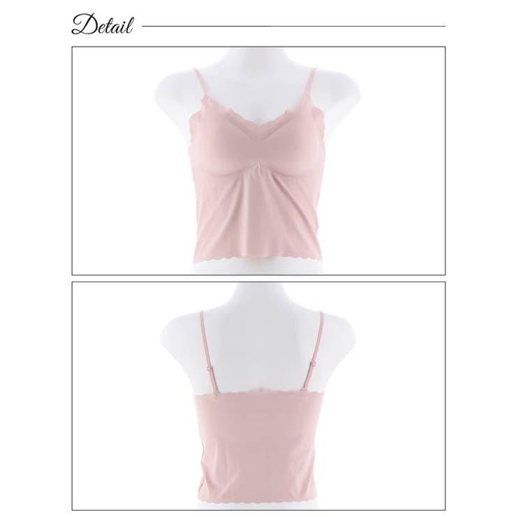 キャミソール カップ付き スカラップ[品番：DY000022292]｜Dazzy
