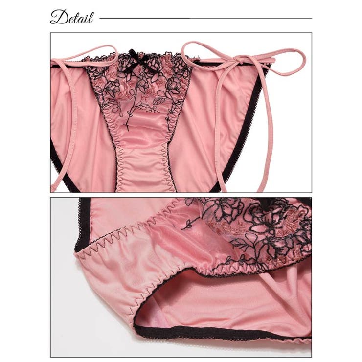 脇高ブラジャー ショーツ セット | Dazzy | 詳細画像10 