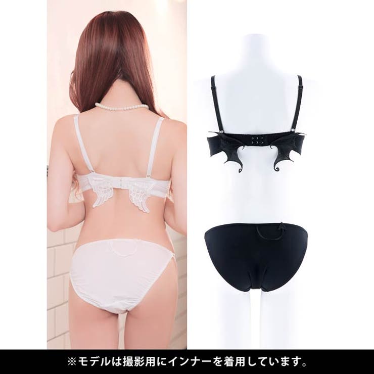 ブラジャー ショーツ セット | Dazzy | 詳細画像8 