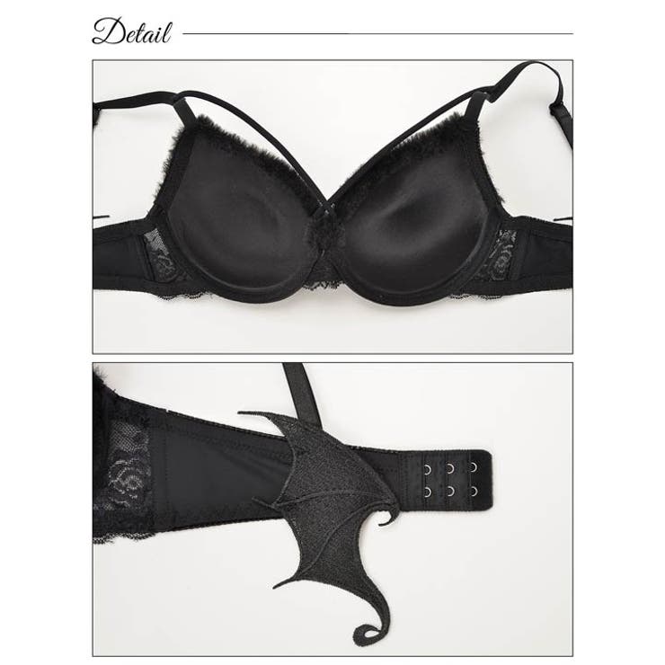 ブラジャー ショーツ セット | Dazzy | 詳細画像9 