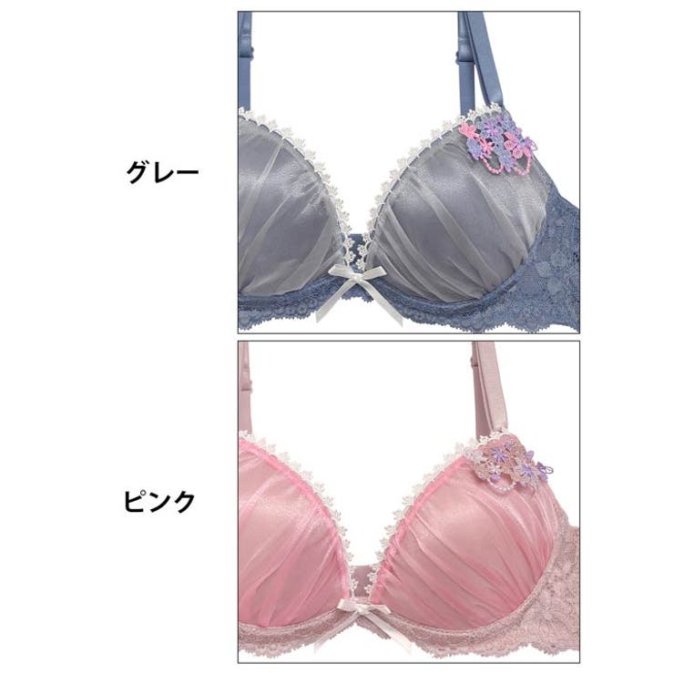 国内発送★VS PINK♥デイジーレースキャミ&ショーツセット 紐パン付コードレースブラジャー＆Tバックショーツの通販は