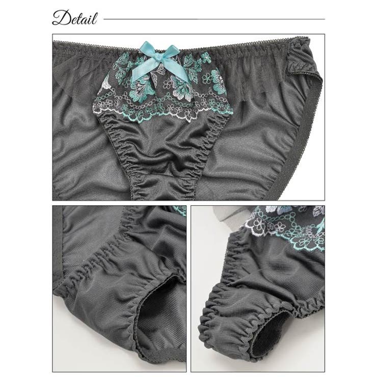 高品質ランジェリー❤️リピ割&まとめ割ページその2 下着・ランジェリー・ブラジャー通販｜dazzystore(デイジーストア)