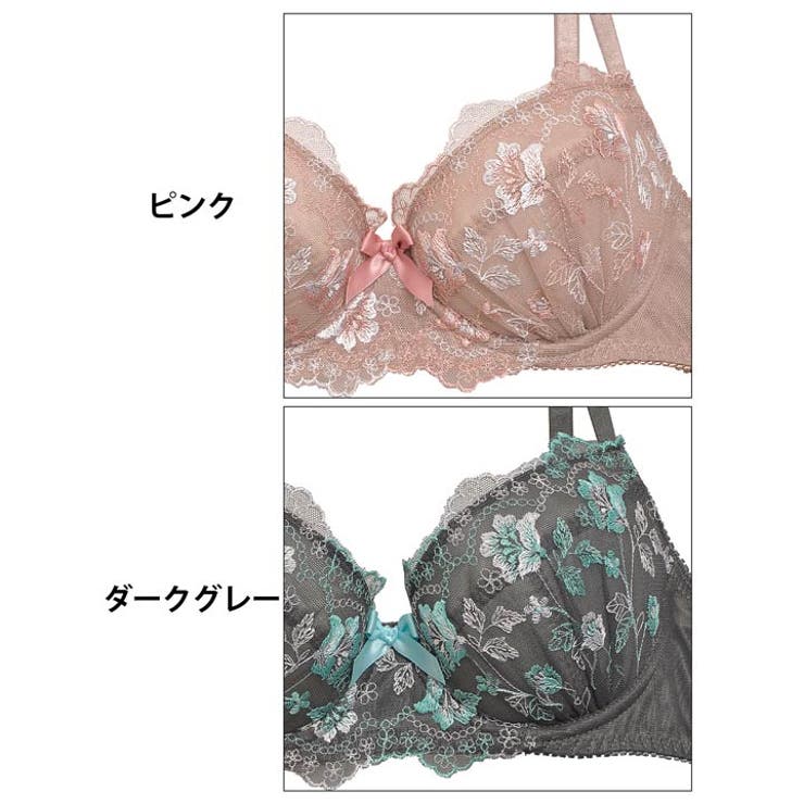 高品質ランジェリー❤️リピ割&まとめ割ページその2 下着・ランジェリー・ブラジャー通販｜dazzystore(デイジーストア)