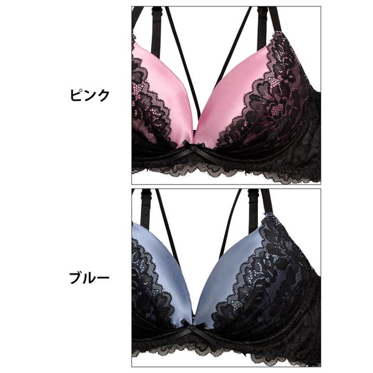 ブラジャー ショーツ セット | Dazzy | 詳細画像11 