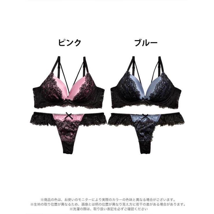 ブラジャー ショーツ セット | Dazzy | 詳細画像6 