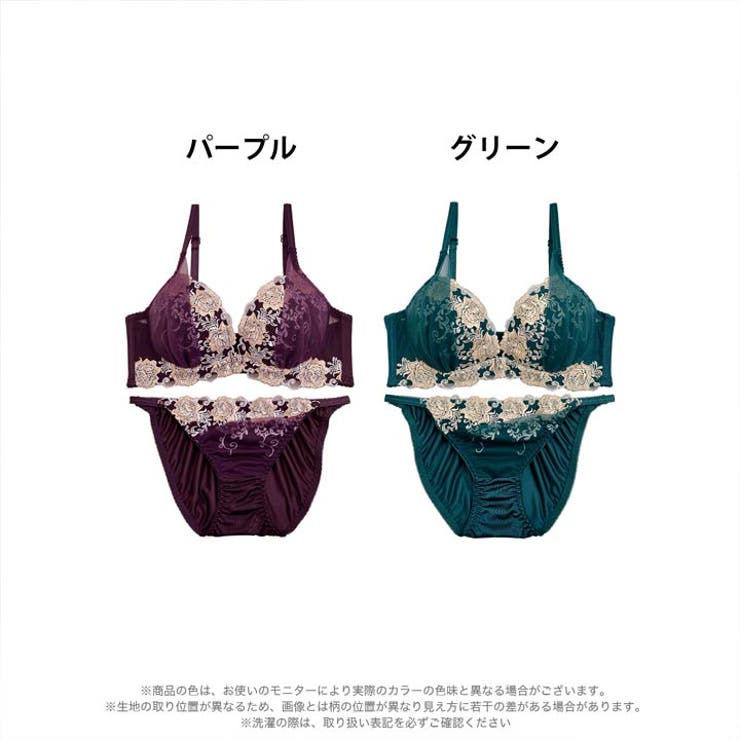 脇高ブラジャー ショーツ セット | Dazzy | 詳細画像6 