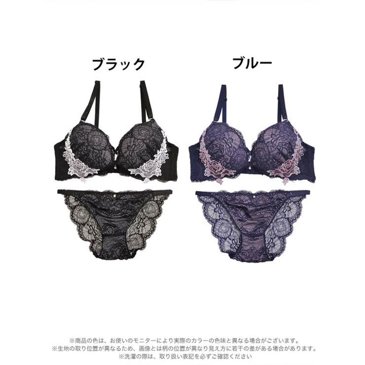 ブラジャー ショーツ セット | Dazzy | 詳細画像6 