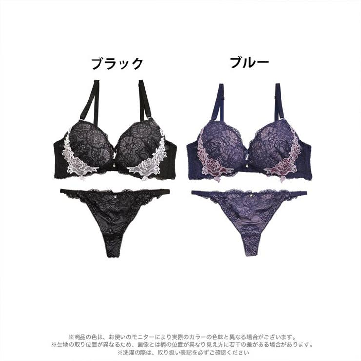 ブラジャー ショーツ セット | Dazzy | 詳細画像6 