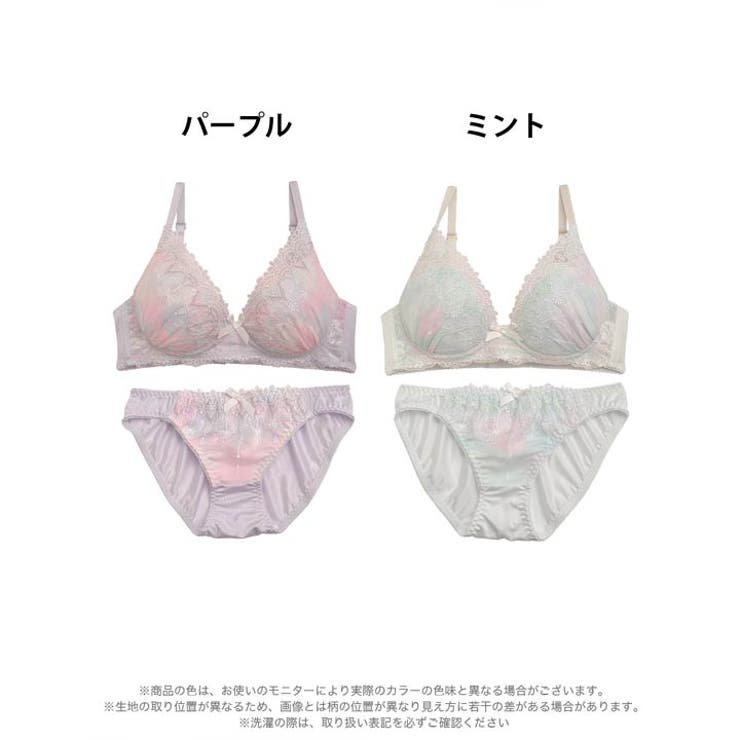 ブラジャー ショーツ セット | Dazzy | 詳細画像6 