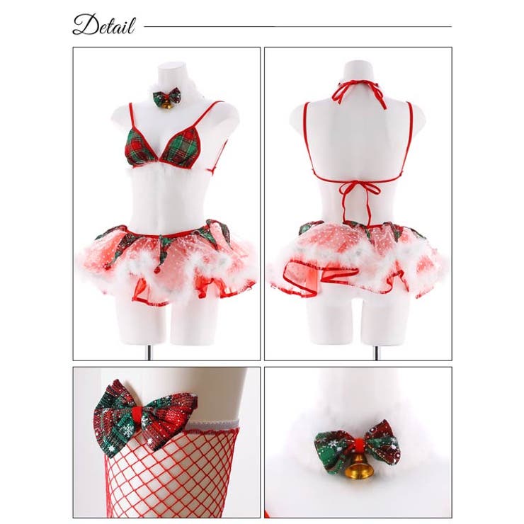 コスプレ ランジェリー チェック | Dazzy | 詳細画像8 