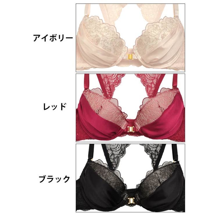 ブラジャー ショーツ セット | Dazzy | 詳細画像10 