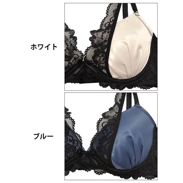 ブラジャー 脇高ブラジャー ショーツ | Dazzy | 詳細画像10 