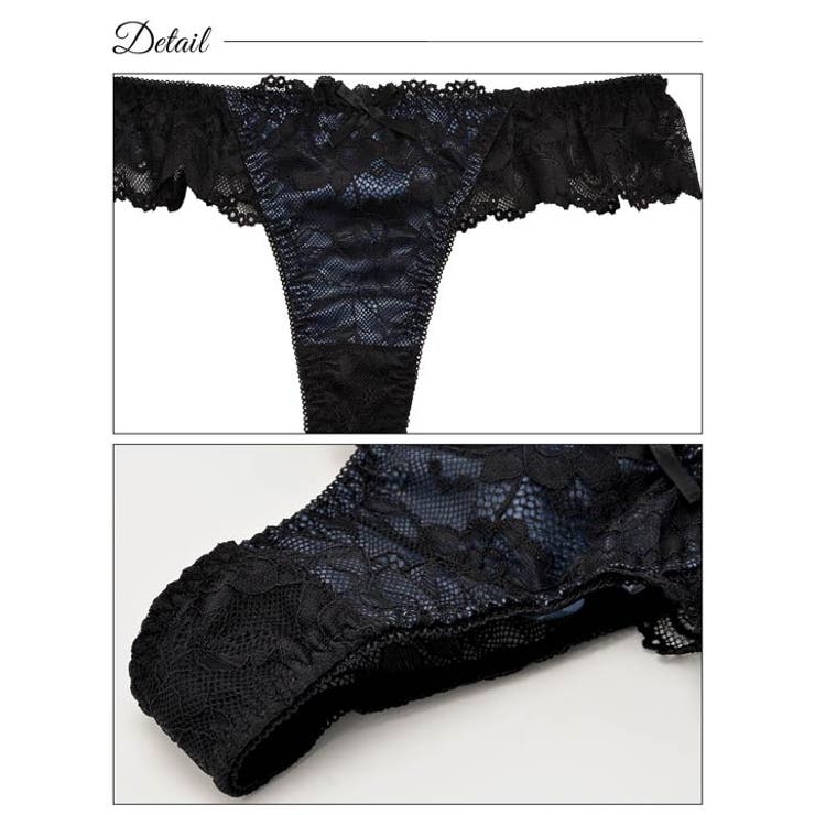 ブラジャー 脇高ブラジャー ショーツ | Dazzy | 詳細画像9 