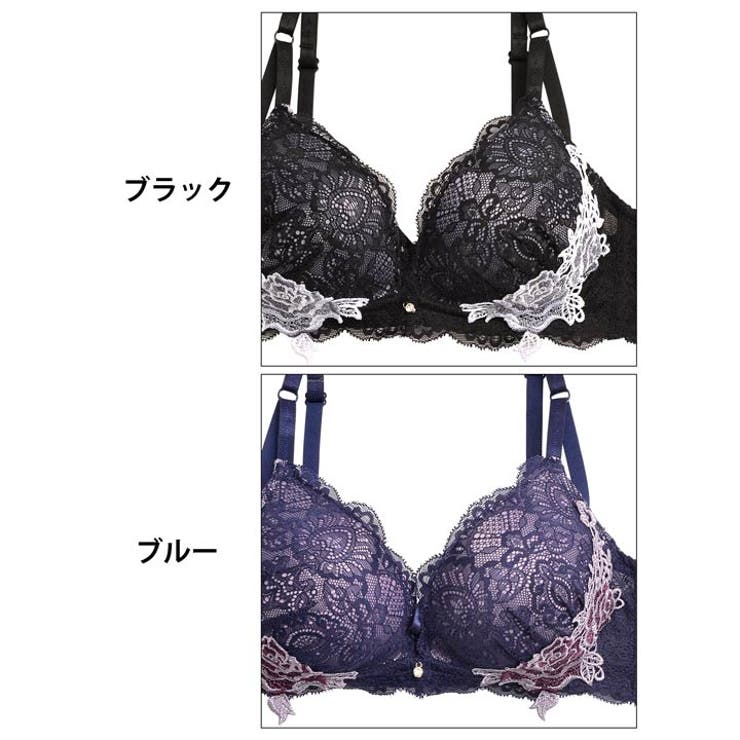 Chi　PGネイビーＭとブラックＭ ブラジャー/ショーツセット Amazon | 大きいサイズ ブラショーツセット レディース 下着