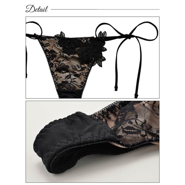 脇高ブラジャー ショーツ セット | Dazzy | 詳細画像10 