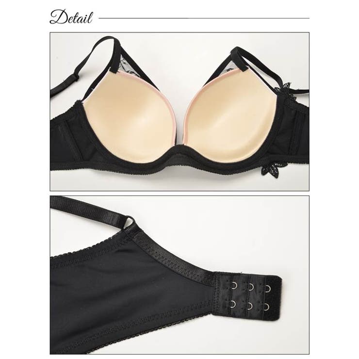 脇高ブラジャー ショーツ セット | Dazzy | 詳細画像9 