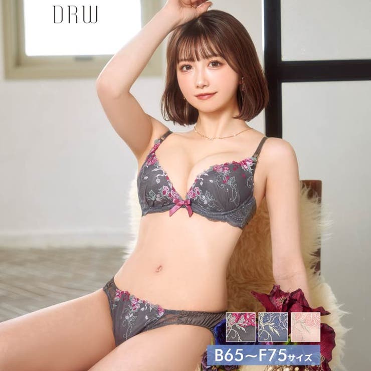 ブラジャー ショーツ セット | Dazzy | 詳細画像1 