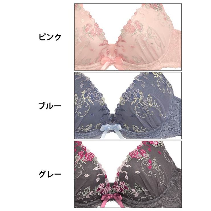 アンダーザローズ　ブラセット　ヌードピンク　Mサイズ R_102933953_C1.jpg