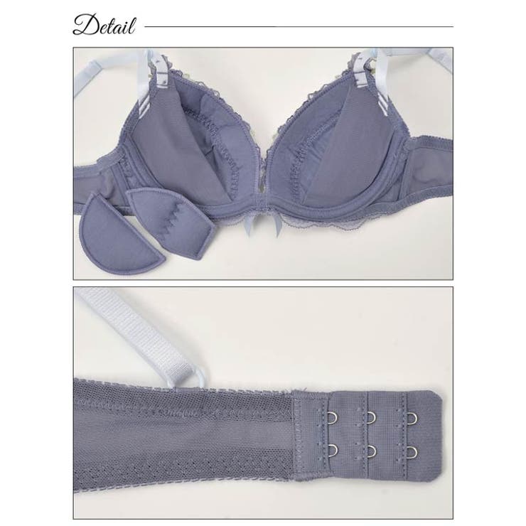 ブラジャー ショーツ セット | Dazzy | 詳細画像8 