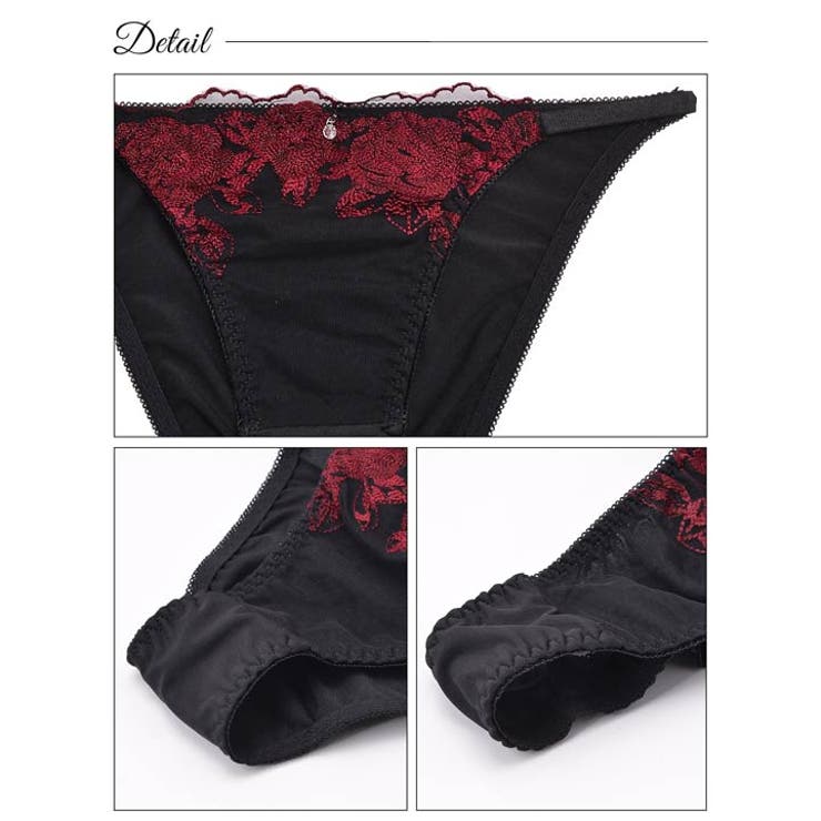 ブラジャー 脇高ブラジャー ショーツ | Dazzy | 詳細画像9 