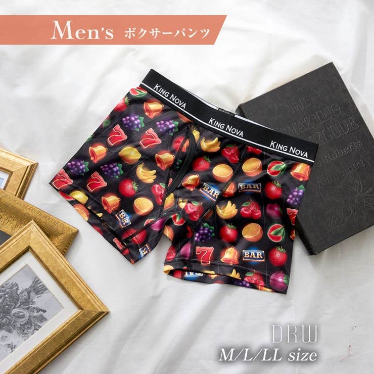 ボクサーパンツ スロット モチーフ[品番：DY000023722]｜Dazzy