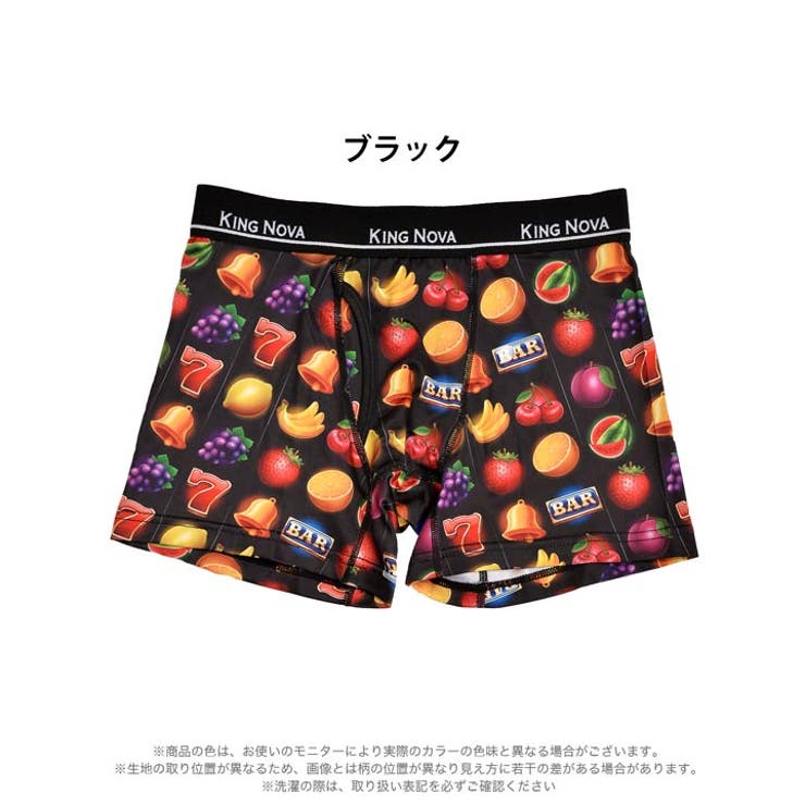 ボクサーパンツ スロット モチーフ[品番：DY000023722]｜Dazzy