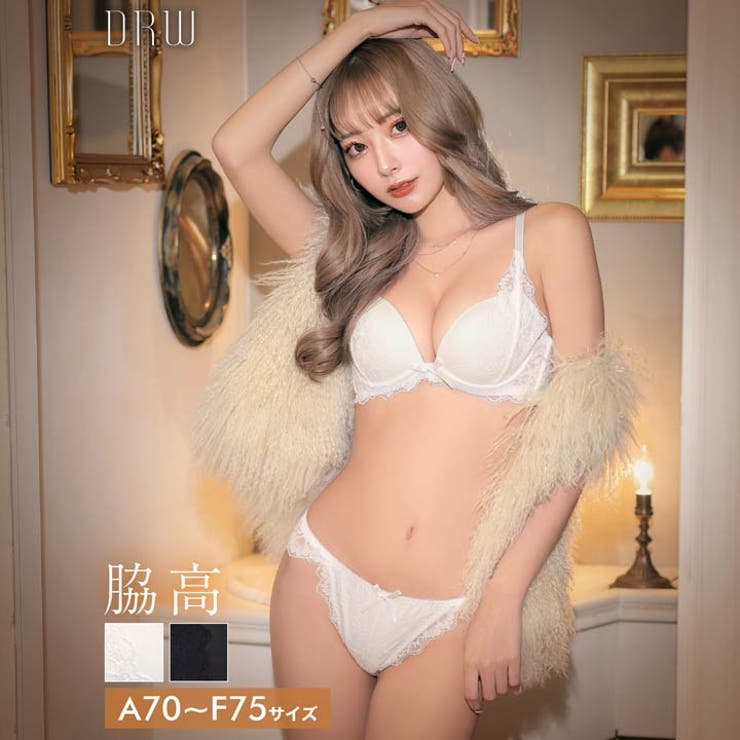 ブラジャー 脇高ブラジャー ショーツ | Dazzy | 詳細画像1 