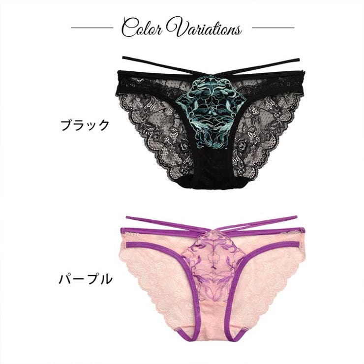 単品 ショーツ ドラマティック | Dazzy | 詳細画像7 