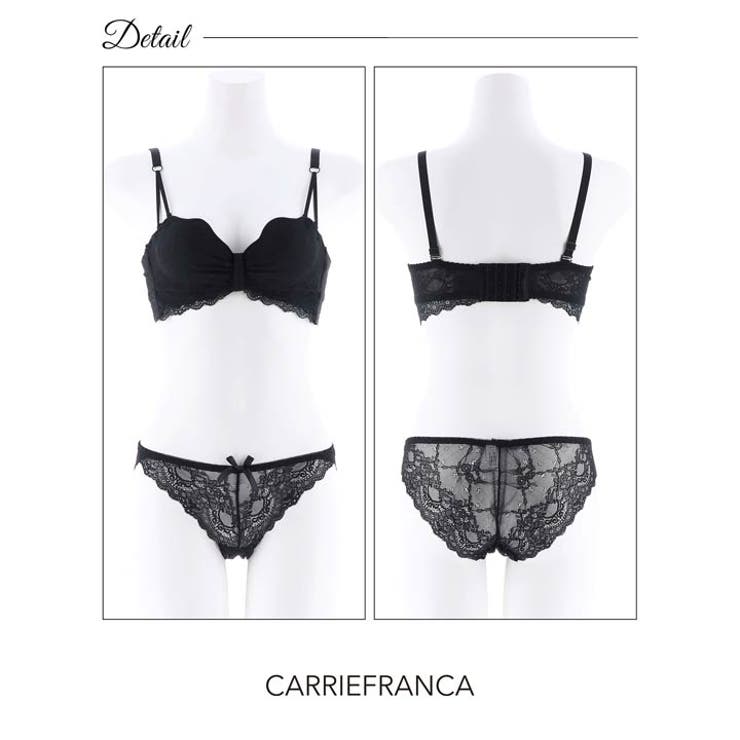 ブラジャー ショーツ セット | Dazzy | 詳細画像6 