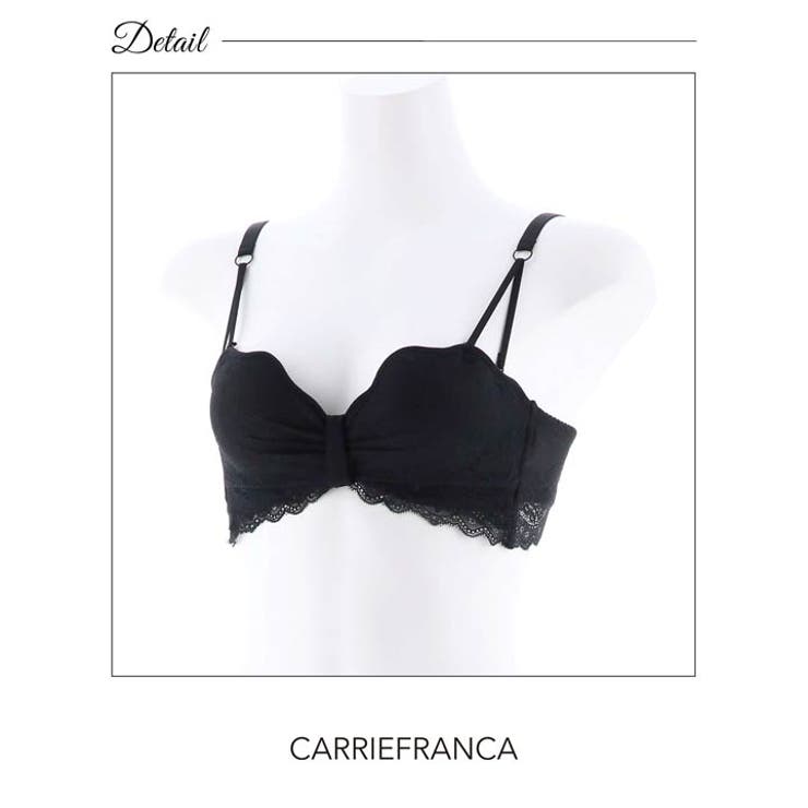 ブラジャー ショーツ セット | Dazzy | 詳細画像7 