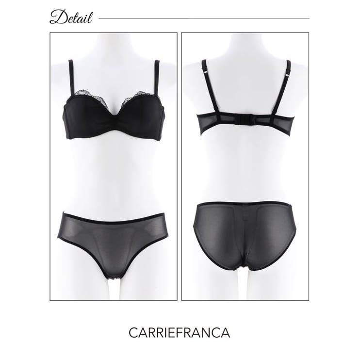 ブラジャー ショーツ セット | Dazzy | 詳細画像6 