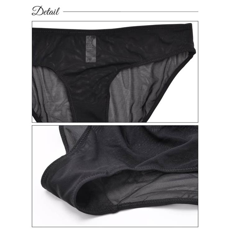 ブラジャー ショーツ セット | Dazzy | 詳細画像9 