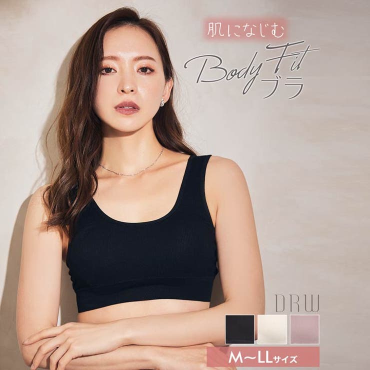 単品 ブラジャー ノンワイヤー | Dazzy | 詳細画像1 