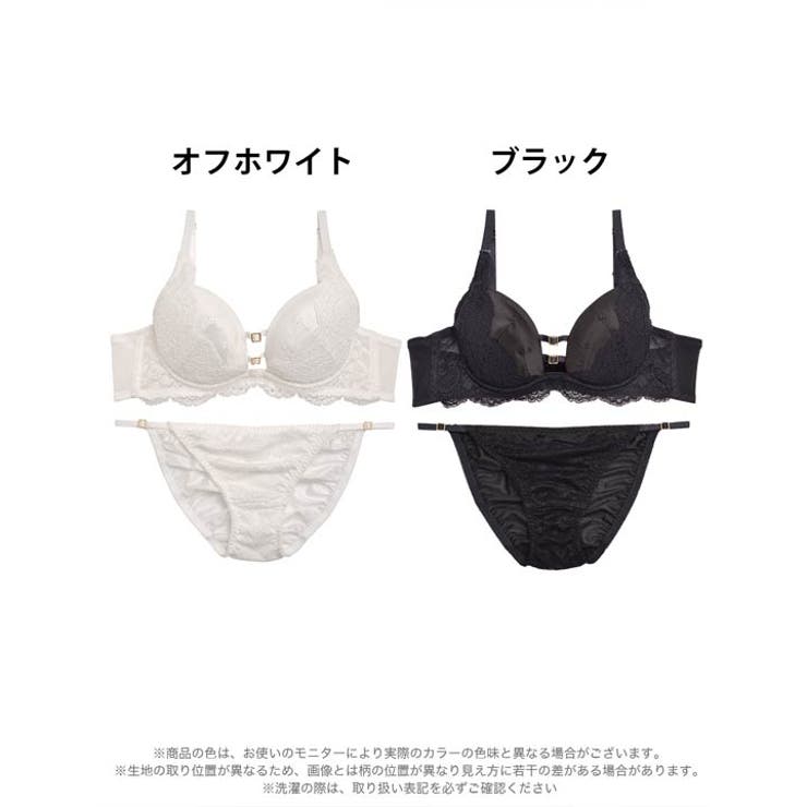 ブラジャー ショーツ セット | Dazzy | 詳細画像4 