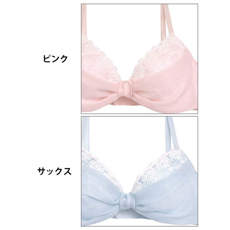 ブラジャー 脇高ブラジャー ショーツ | Dazzy | 詳細画像10 