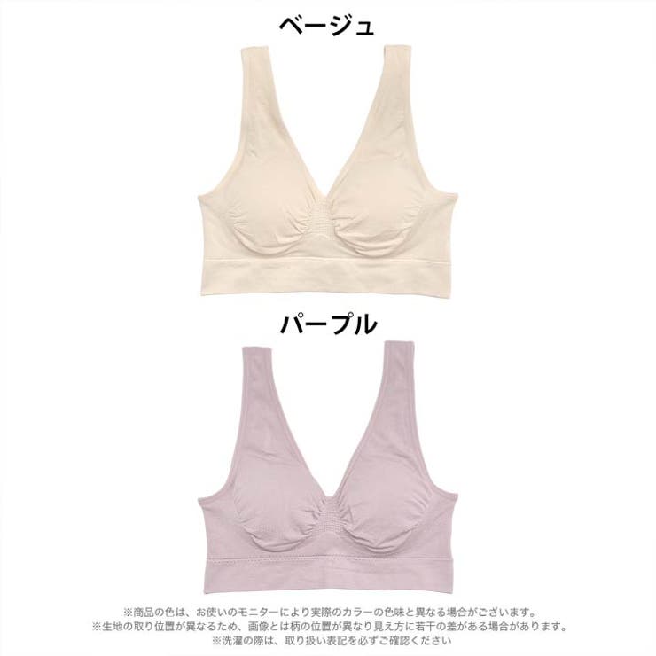 単品 ブラジャー ノンワイヤー | Dazzy | 詳細画像4 