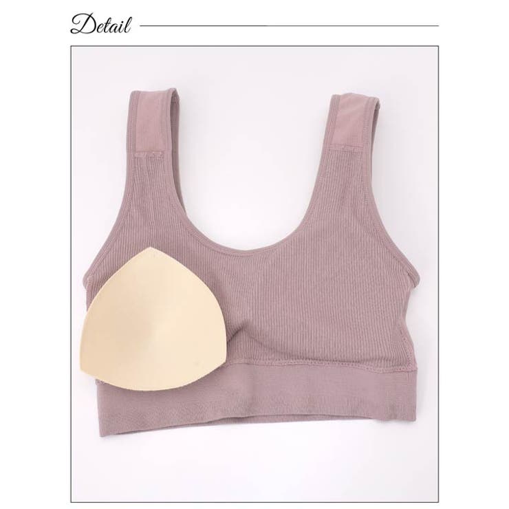 単品 ブラジャー ノンワイヤー | Dazzy | 詳細画像8 