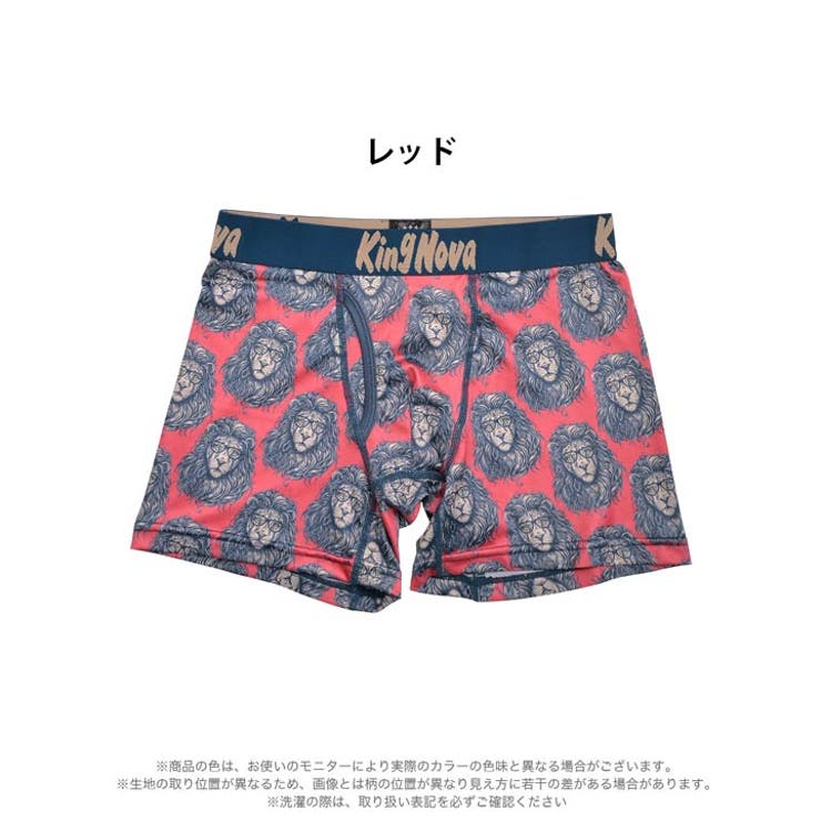 ボクサーパンツ ライオン グラフィック | Dazzy | 詳細画像2 