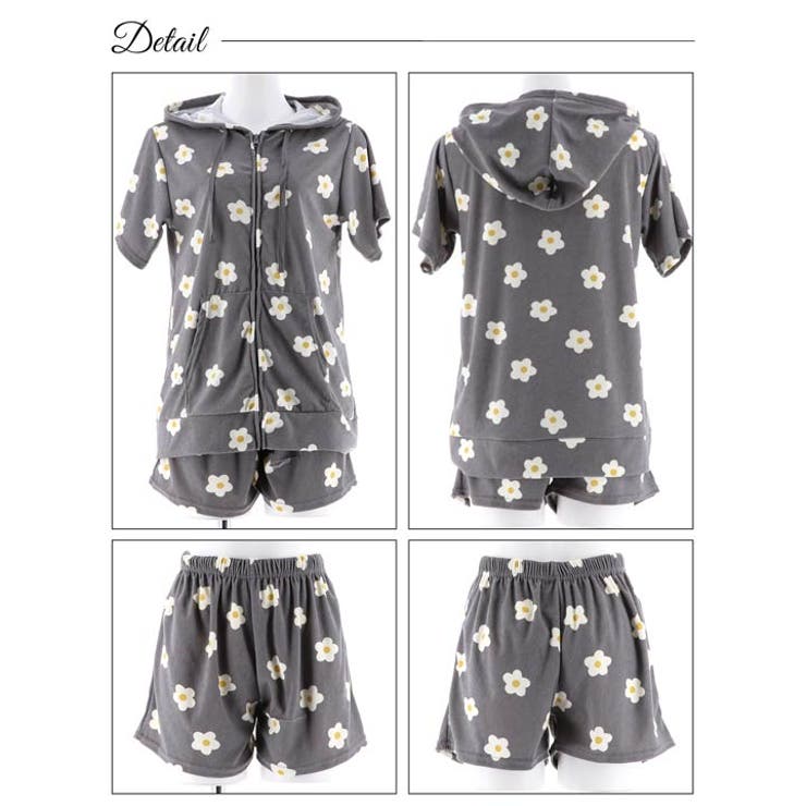 ルームウェア 上下セット キュート | Dazzy | 詳細画像7 