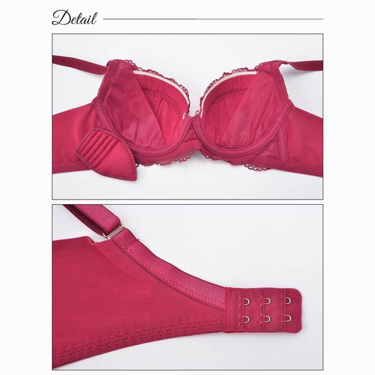 ブラジャー 脇高ブラジャー ショーツ | Dazzy | 詳細画像9 