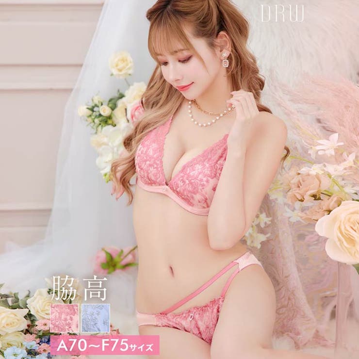 ブラジャー 脇高ブラジャー ショーツ | Dazzy | 詳細画像1 