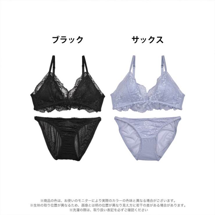 ブラジャー ショーツ セット | Dazzy | 詳細画像5 