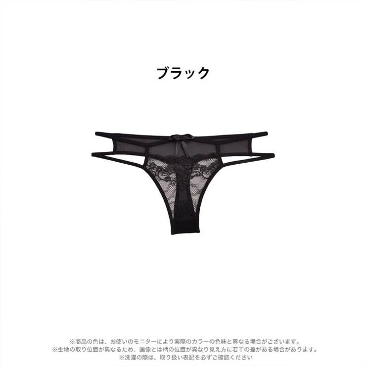 Tバック ショーツ レースコード | Dazzy | 詳細画像3 
