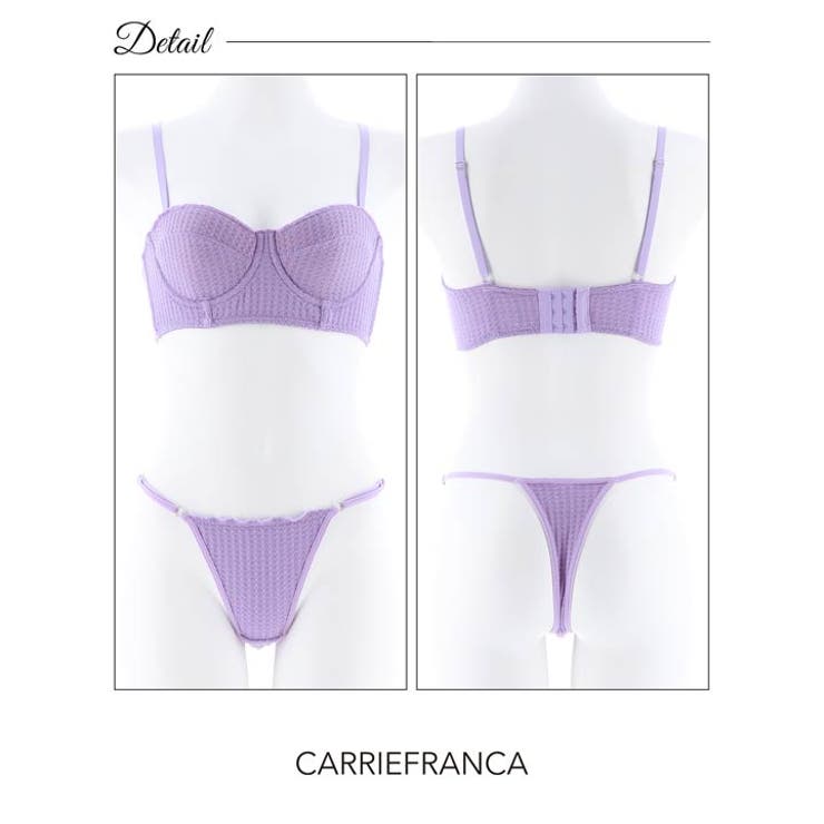 ブラジャー ショーツ セット | Dazzy | 詳細画像6 