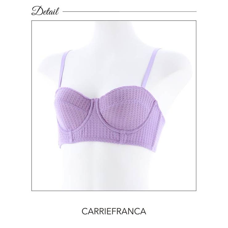 ブラジャー ショーツ セット | Dazzy | 詳細画像7 