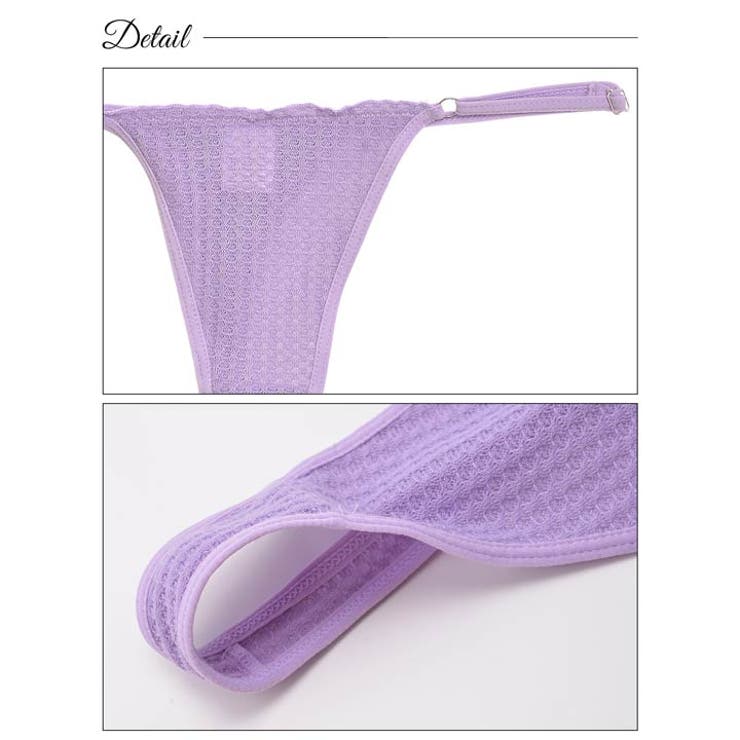 ブラジャー ショーツ セット | Dazzy | 詳細画像9 