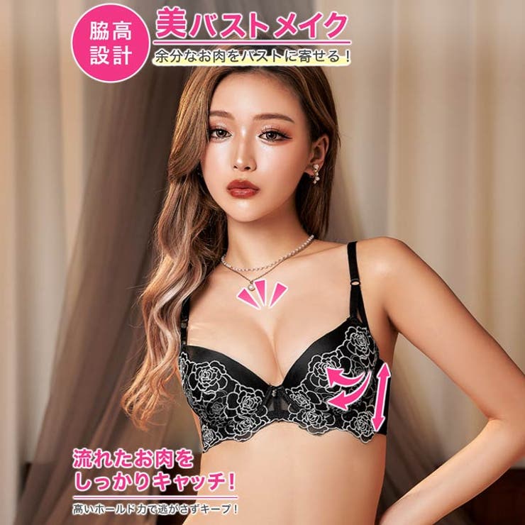 ブラジャー ショーツ マーベラス | Dazzy | 詳細画像2 