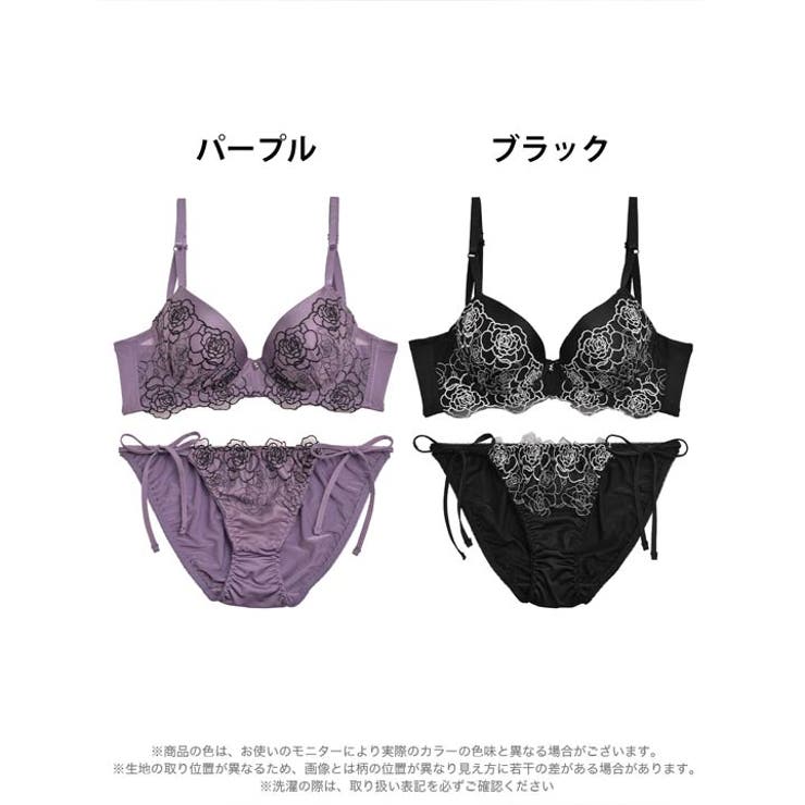 ブラジャー ショーツ マーベラス | Dazzy | 詳細画像5 