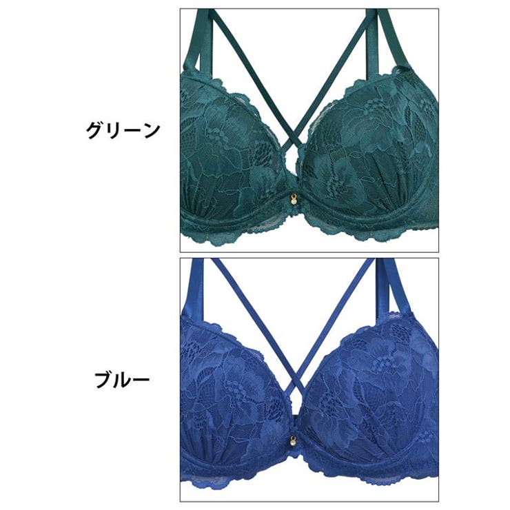脇高ブラジャー ショーツ セット | Dazzy | 詳細画像9 